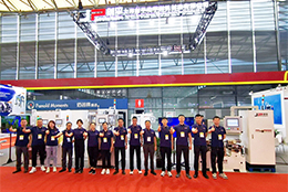 劍平動平衡機閃耀亮相AHTE&AMTS上海國際工業裝配與傳輸技術展覽會