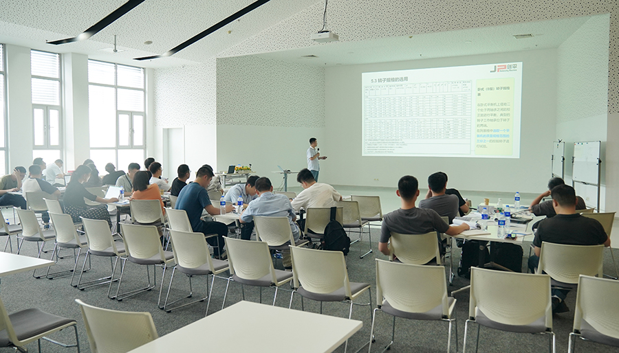 動(dòng)平衡機(jī)培訓(xùn)  上海劍平走進(jìn)客戶,賦能共創(chuàng)高效生產(chǎn) 動(dòng)平衡機(jī)培訓(xùn)  上海劍平走進(jìn)客戶,賦能共創(chuàng)高效生產(chǎn)