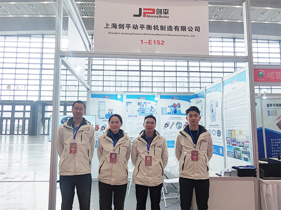 上海劍平動平衡機參展西部制博會 上海劍平動平衡機參展西部制博會